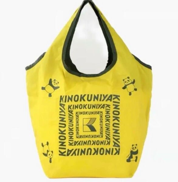 「新品未開封品」紀ノ国屋 パンダコンパクトバッグ イエロー 上野限定 エコバッグ