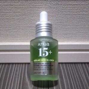 未使用 アヌア アゼライン酸15 インテンスカーミングセラム 30ml