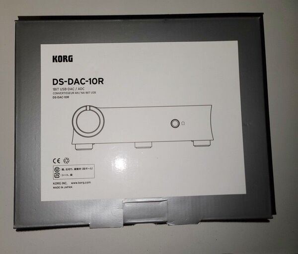 korg usb dac 10r dsd録音可能 usbバスパワー駆動