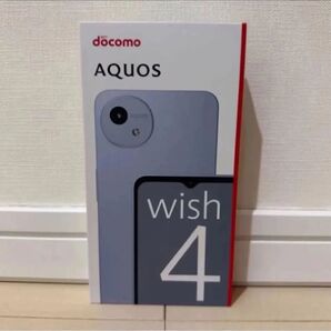 SHARP AQUOS wish4 SH-52E 本体 SIMフリー ドコモ版 ブルー