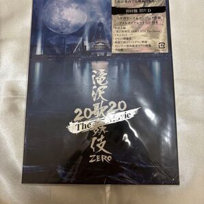 滝沢歌舞伎ZERO2020THEMovie 初回盤3DVD