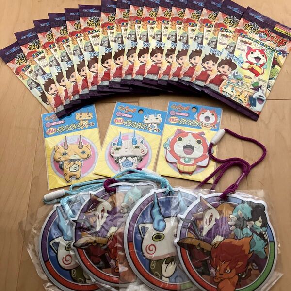 妖怪ウォッチ ビッグステッカー ネックポーチ ぷくぷくシール