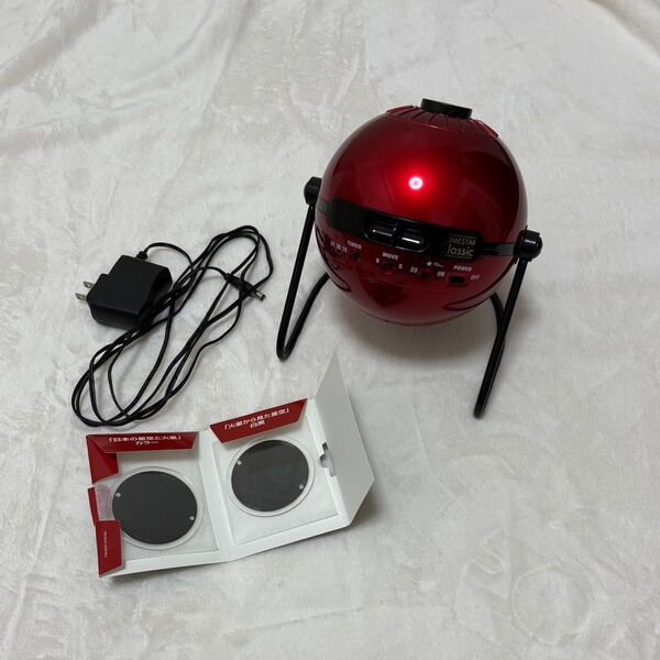 【美品】HOMESTAR Classic 限定火星バージョン(ソフト2枚付き)家庭用プラネタリウム