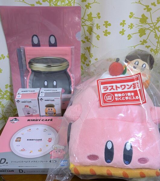 一番くじ 星のカービィ Kirby Cafe PETIT ラストワン賞 カービィカフェ