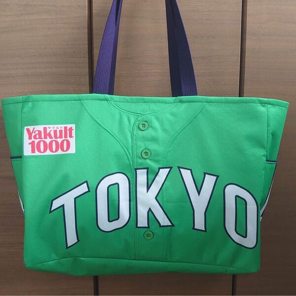 ヤクルトスワローズ ユニフォーム リメイクバッグ