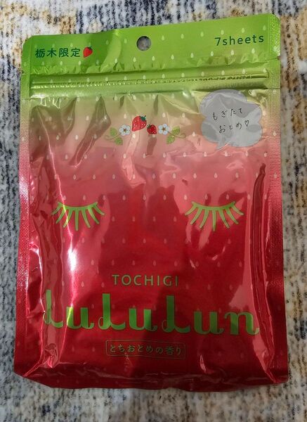 LuLuLun ルルルン 栃木限定 とちおとめの香り 7枚入り+オマケ