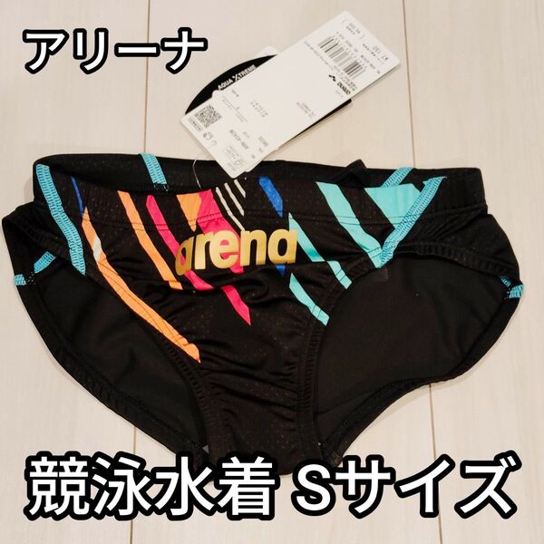 arena 競泳水着 Sサイズ 新品 Fina