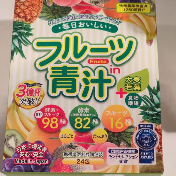 フルーツ in 青汁 3g×24包 品番:T535 健康食品 青汁 大麦若葉 植物発酵エキス 酵素 フルーツ果汁、箱はつきません