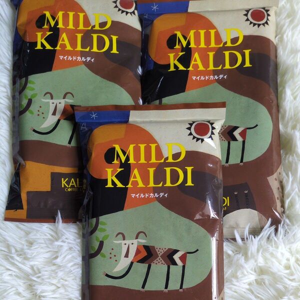 マイルドカルディ カルディ KALDI コーヒー KALDIマイルドカルディ 3袋 粉