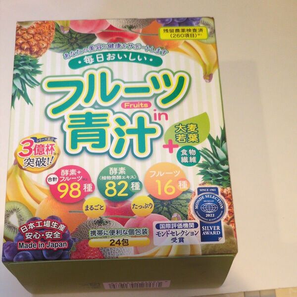 フルーツ in 青汁 3g×24包 品番:T535 健康食品 青汁 大麦若葉 植物発酵エキス 酵素 フルーツ果汁、箱はつきません