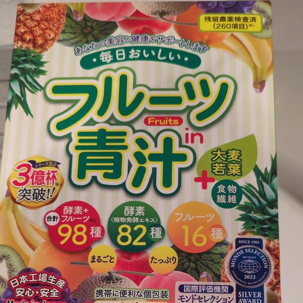 フルーツ in 青汁 3g×24包 品番:T535 健康食品 青汁 大麦若葉 植物発酵エキス 酵素 フルーツ果汁、箱はつきません
