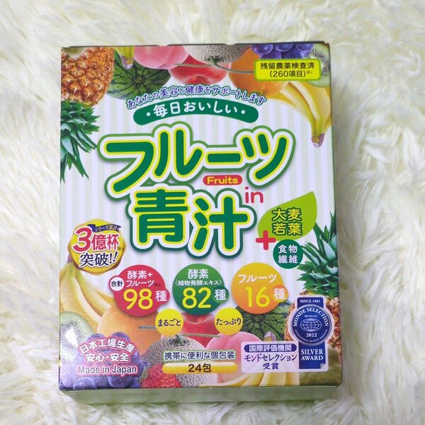 フルーツ in 青汁 3g×24包 品番:T535 健康食品 青汁 大麦若葉 植物発酵エキス 酵素 フルーツ果汁、箱はつきません