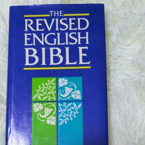 THE REVISED ENGLISH BIBLE 洋書