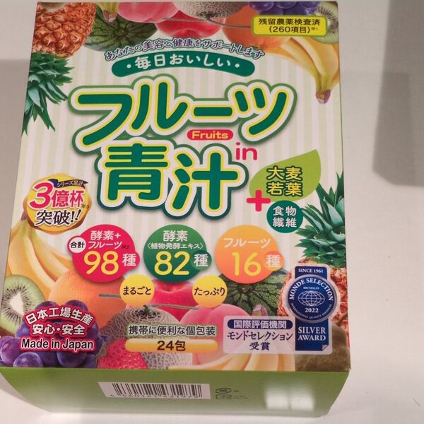 フルーツ in 青汁 3g×24包 品番:T535 健康食品 青汁 大麦若葉 植物発酵エキス 酵素 フルーツ果汁、箱はつきません