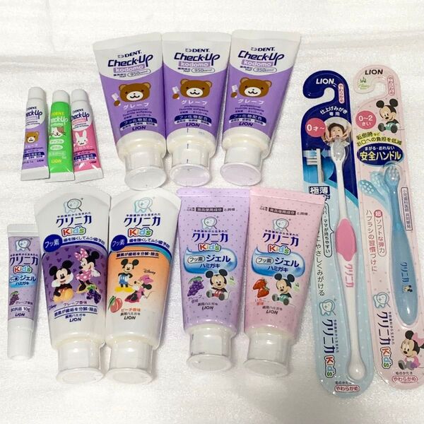 チェックアップ 子ども用歯磨き粉 クリニカキッズ クリニカキッズ ジェル クリニカキッズハブラシ オマケ 合計13点