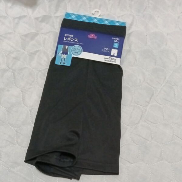 レディース レギンス 吸汗速乾 ひざ上丈 黒 M-L 新品 未使用
