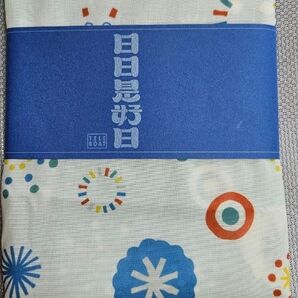 テレボート カタログ ギフト