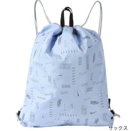 【新品】 NIKE ナイキ プールバッグ スイムバッグ