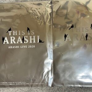 嵐 THIS IS ARASHI マスク