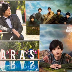 嵐 ARASHI EXHIBITION "JOURNEY" クリアファイル アートカードセット
