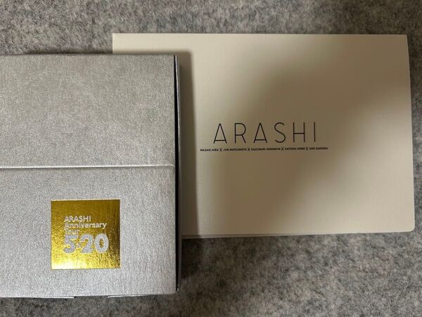 嵐 ARASHI Anniversary Tour 5×20