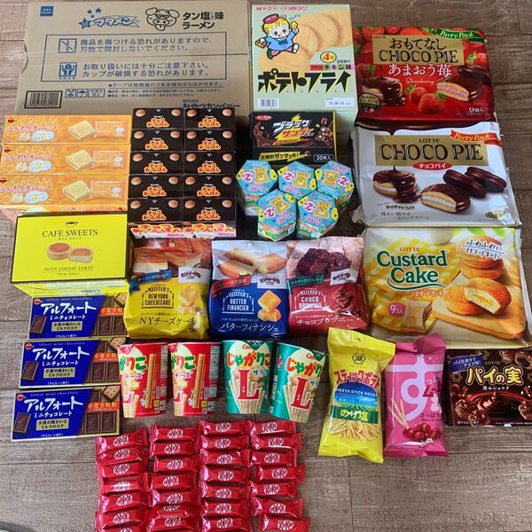 お菓子詰め合わせ