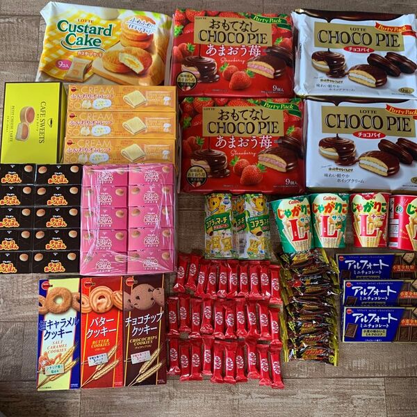 お菓子詰め合わせ