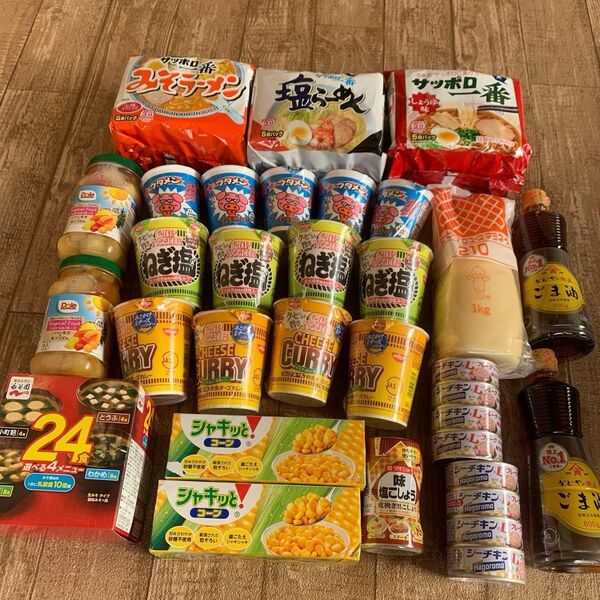 食品詰め合わせ