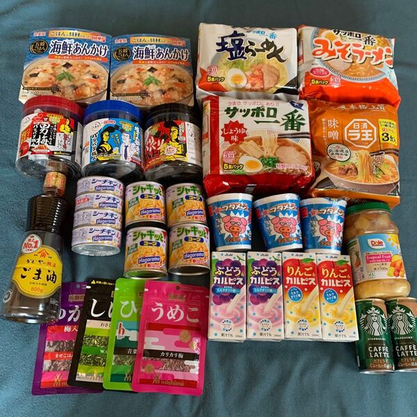食品詰め合わせ