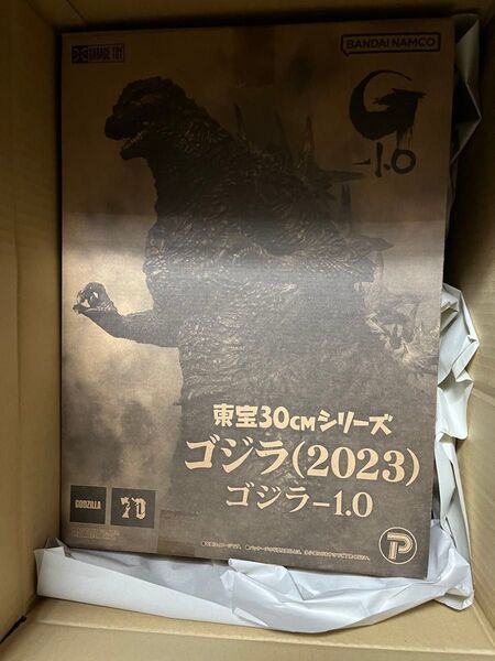 東宝30cmシリーズ ゴジラ2023 エクスプラス フィギュア ゴジラ -1.0