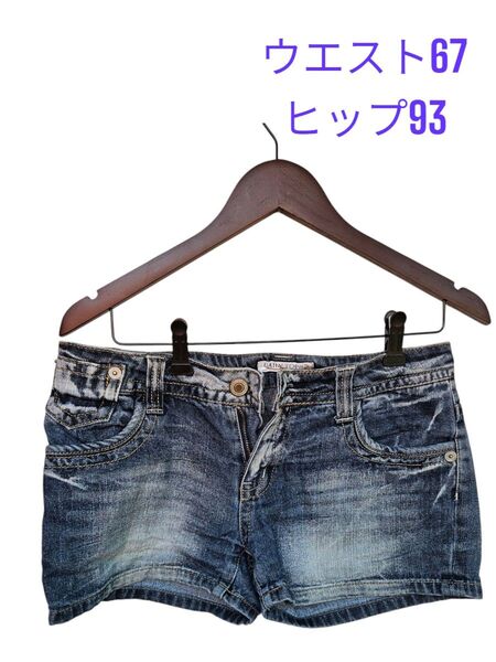 DAILY TOPICSデニムショートパンツ ウエスト67cm ヒップ93cm