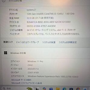 DELL Latitude 5440