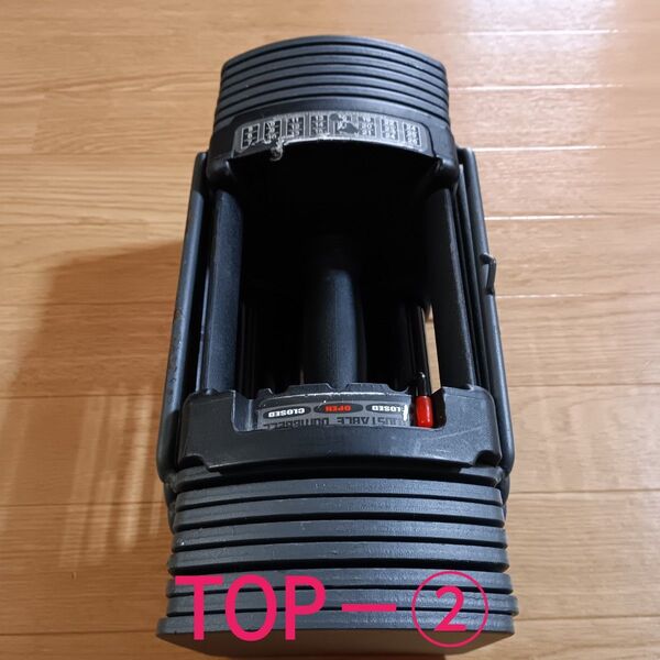 TOPFILMトップフィルム 最大26kg可変式ダンベル TOP-②