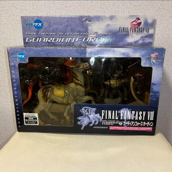 【未開封】ファイナルファンタジー8 ガーディアンフォース オーディン フィギュア