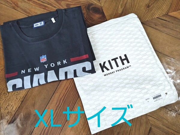 kith Tシャツ Kith for the NFL: Giants Vintage Tee "Black" XLサイズ ★新品