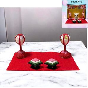 おひな様小物セット 赤 ちりめん 桜ぼんぼり、菱餅 ディスプレイ 新品