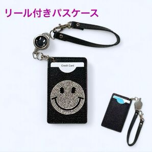 スマイル リール付きデコパスケース 黒 新品 定期入れ カードケース