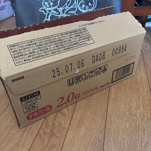 テルミール 2.0α ストロベリー味 200mL×24