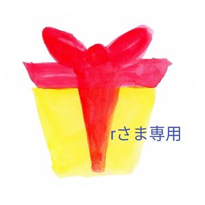 rさま専用 24カウントダウン&公式クーポン対象《新品5月購入》コラージュフルフル詰め替え用セット