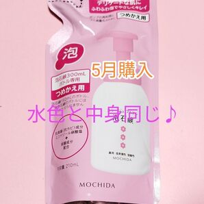 24カウントダウン《新品5月購入》コラージュフルフル泡石鹸詰め替え用1個