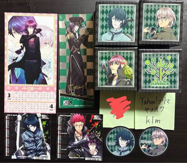 アニメK Jungle 比水流 御芍神紫 五條スクナ アクリル スタンド 箱 シール ステッカー グッズ セット