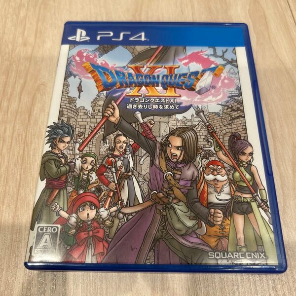 PS4 ドラゴンクエストXI 過ぎ去りし時を求めて