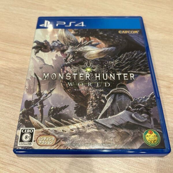PS4 モンスターハンター:ワールド
