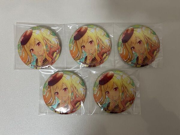 プロセカ 天馬咲希 サンリオ 缶バッジ