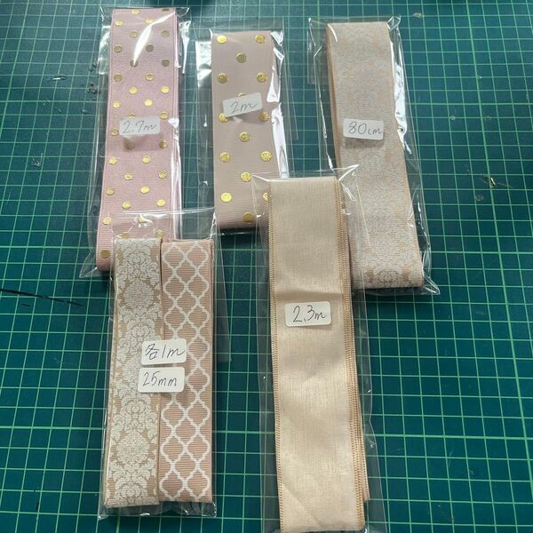 お得!38mmグログランリボン まとめ売り 箔押し ゴールドドット ダマスク モロッカン ファブリックリボン ハンドメイド資材