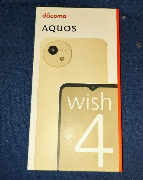 AQUOS wish4 SH-52E5G ホワイト新品