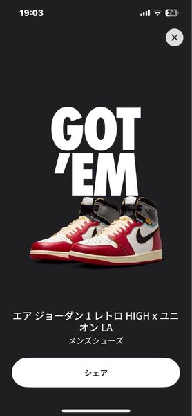 UNION × Nike Air Jordan 1 Retro High OG "Chicago/Shadow"