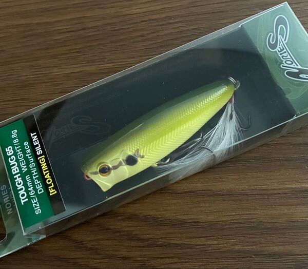ノリーズ タフバグ65 アマガエル 送料無料
