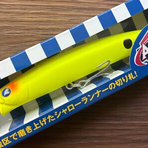 ブルーブルー アイザー100F マットチャート 送料無料