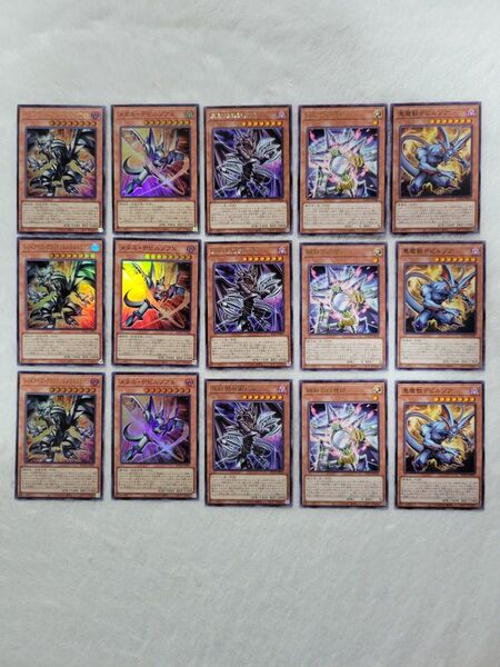 遊戯王・レッドアイズブラックフルメタルドラゴン・他デッキパーツ